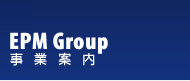 EPMGroup ���ƈē�