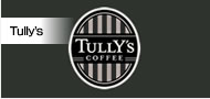 Turry's
