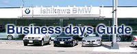 Business days Guide